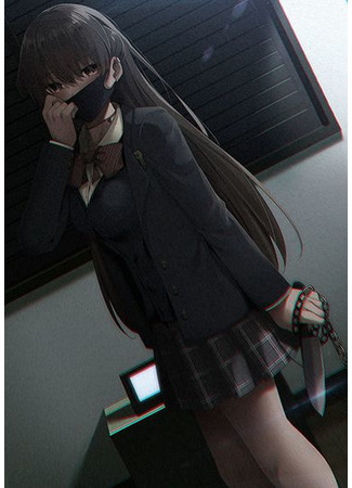 The Story of a Manga Artist Confined by a Strange High School Girl