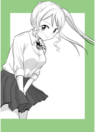 It Didn’t Work, So Try One More Time?