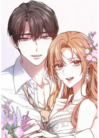 It's my first time getting married