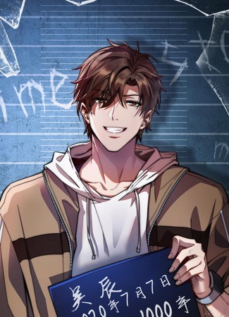 I've been stuck on the same day for a thousand years