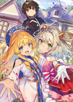 Keizoku wa Maryoku Nari