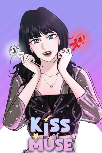 Kiss of Muse