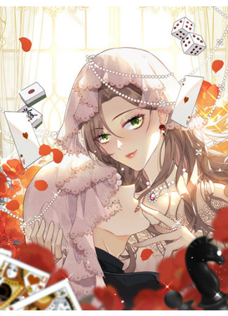 Leave a harem for the villains