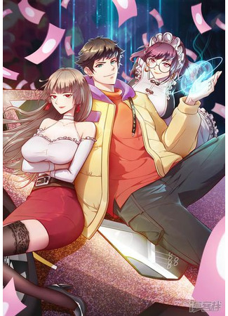 Local Supplier Of Alien Goods