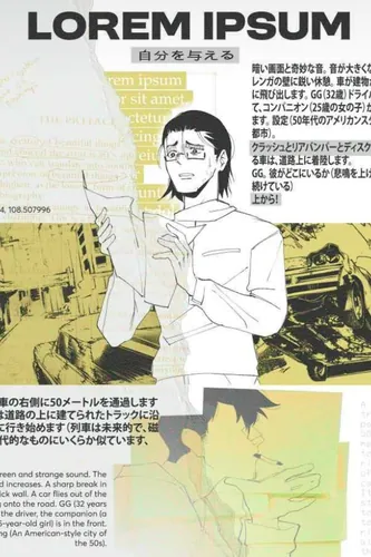 Lorem Ipsum and jd746