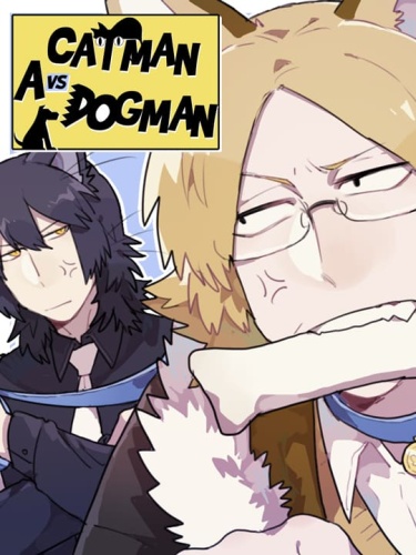 Mao nanzi yu quan nanzi