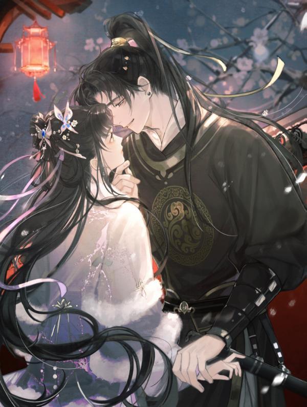 Marry the villain