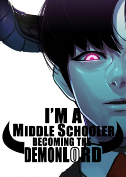 Mawang-i doeneun jung 2 ya