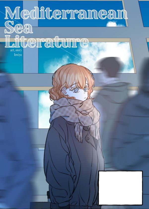 Mediterranean Sea Literature