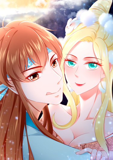 Dushi Xiaoxiong Xitong