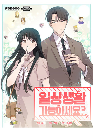 Is it possible for everyday life?