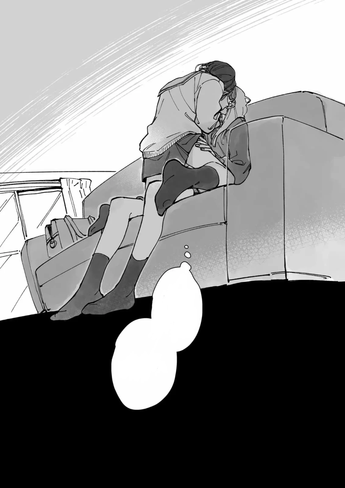 My Brother's Girlfriend