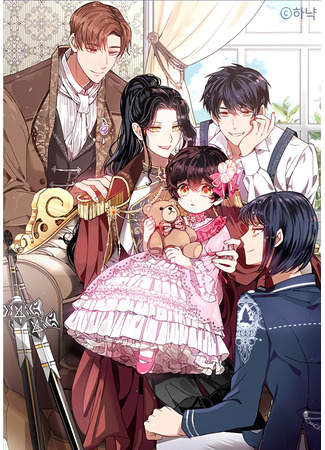 My Family is Obsessed with Me