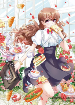 Wo de siren lian'ai daoshi