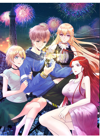 My Plug-in Spirit Ring