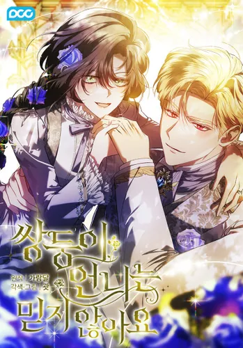 My twin sister doesn't believe me