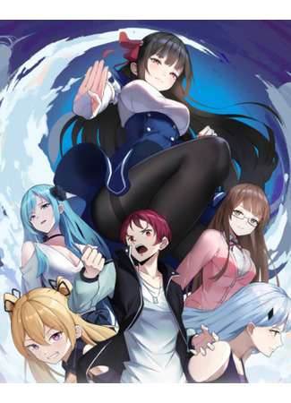 My Wife is a Kung Fu Teacher