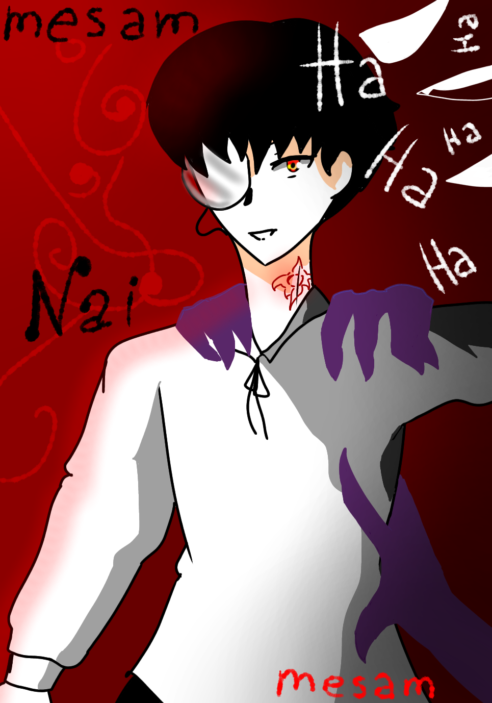 Nai - что было до Нонна