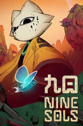 Nine Sols Digital Art Book