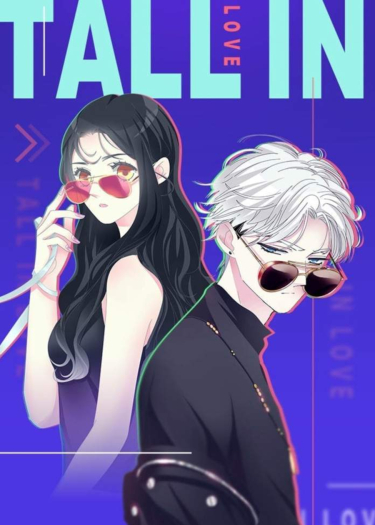 Nu Juren Ye Yao Tan Lian'ai