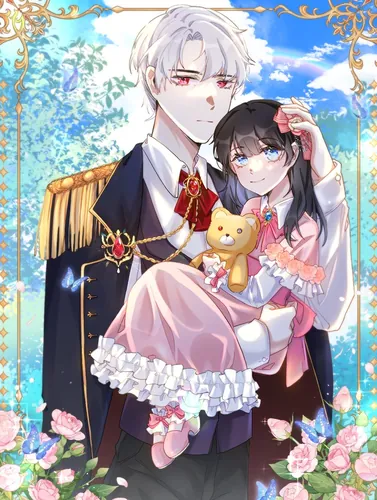 One day, I became the darling of the enemy country!