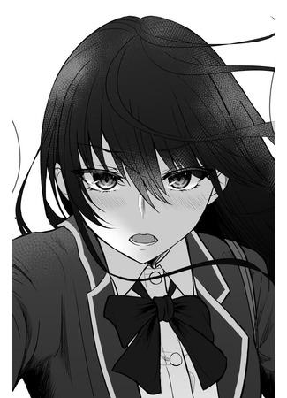 Otonashii kanojo ga kakkoii-banashi