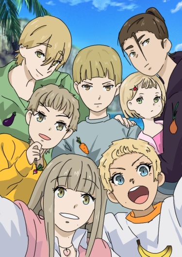 Овощной салат