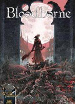 Peredajuschijsja cherez krov'