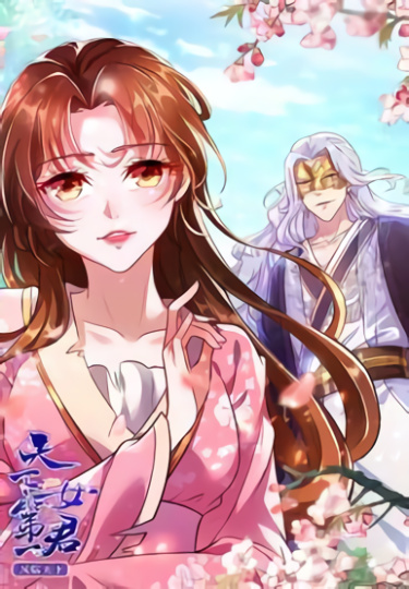 Phoenix descends from above