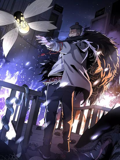 Poisonous Witch Doctor