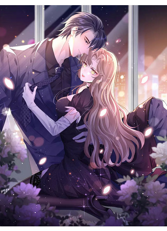 President Ji's Sweet Wife Is Fierce and Wild