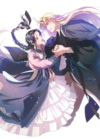 Princess Soyang and Hechi