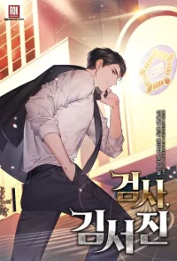 Prosecutor Reincarnation