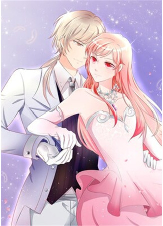 Rebirth Super Goddess