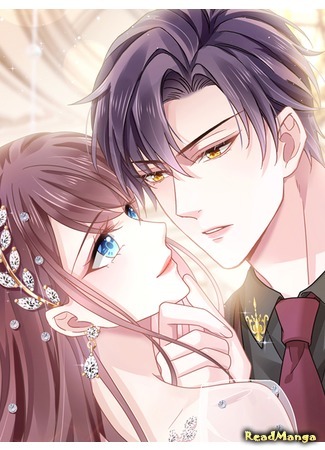 Rebirth to Be the Vampire Chairman's Little Dessert