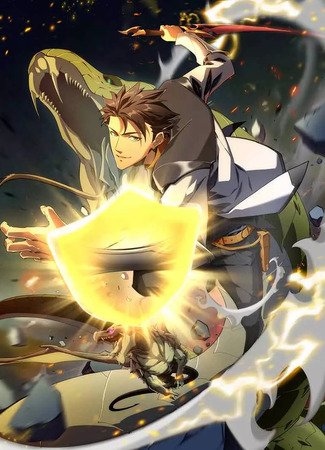 Reincarnation of the SSS-rank God of War