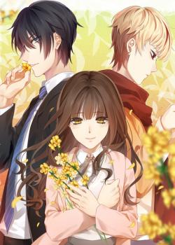 Zhiran Chenghun (Yan Shui Lin)