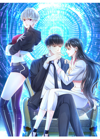 Return of the Reborn God Emperor