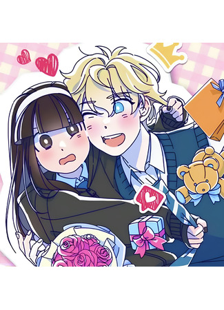 Ricky Rich Attention!!