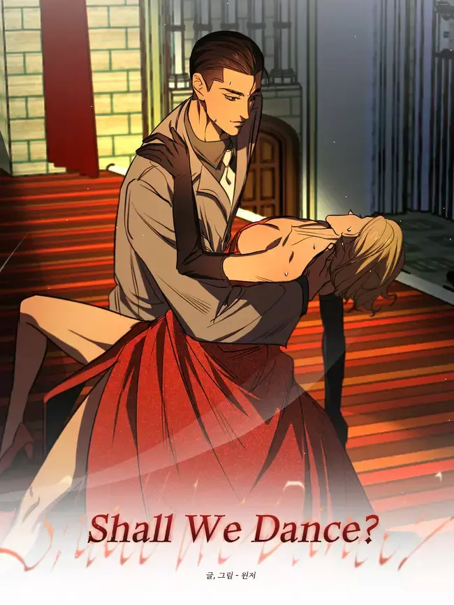 Shall We Dance?