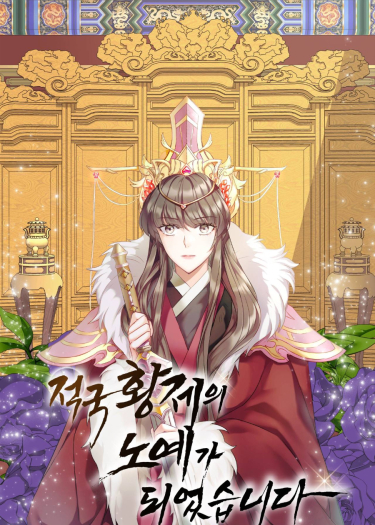 Slave To The Enemy Emperor