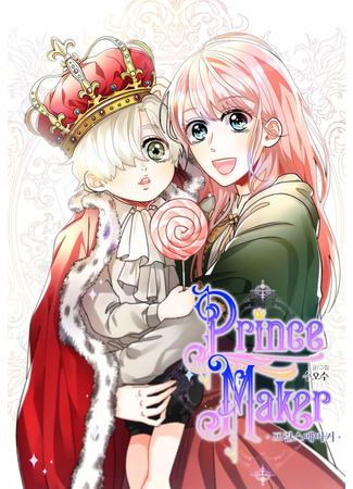 Prince maker