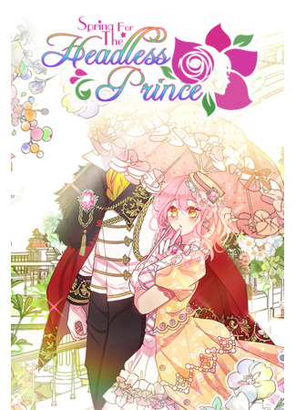 Spring for the Headless Prince