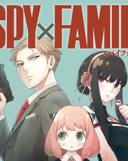 SPY x FAMILY