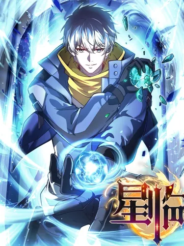 Stargate (constellation)