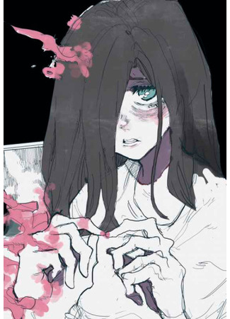 Story of meeting Sadako