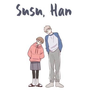 susu,han