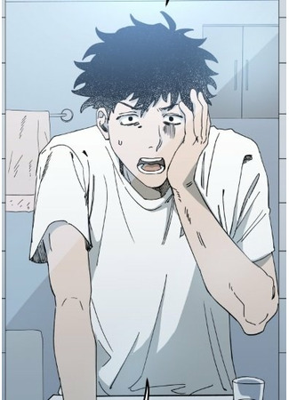 Take Care of my Body!