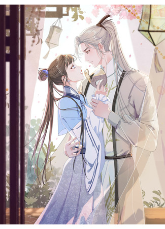 The Assassins and their wives are still fighting each other today