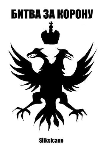 The Battle for the Crown